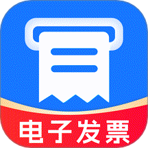 发票税务助手官方版 v1.0.2