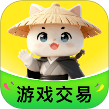 游侠账号官方版 v2