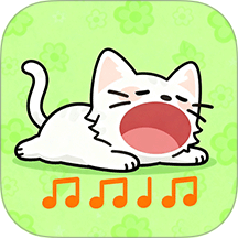 猫咪二重节奏最新版