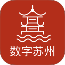数字苏州最新版 v2.8.7