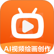 AI视频绘画创作APP
