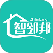 智邻邦最新版本 v1.0.4