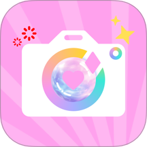 一萌拍照相机手机版