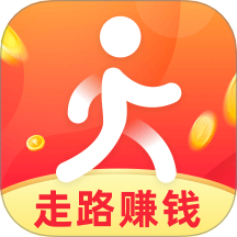 走路赚钱联盟官网版