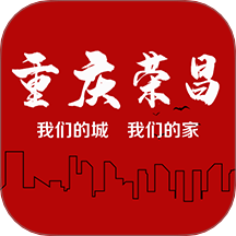 重庆荣昌APP v2.4.8