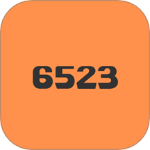 6523绘画园手机版 v1.3