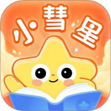 小彗星官方版 v1.0.1