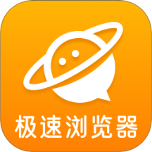 QL浏览器免费版 v1.0.0