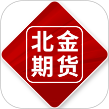 北金期货官网版 v1.0.1