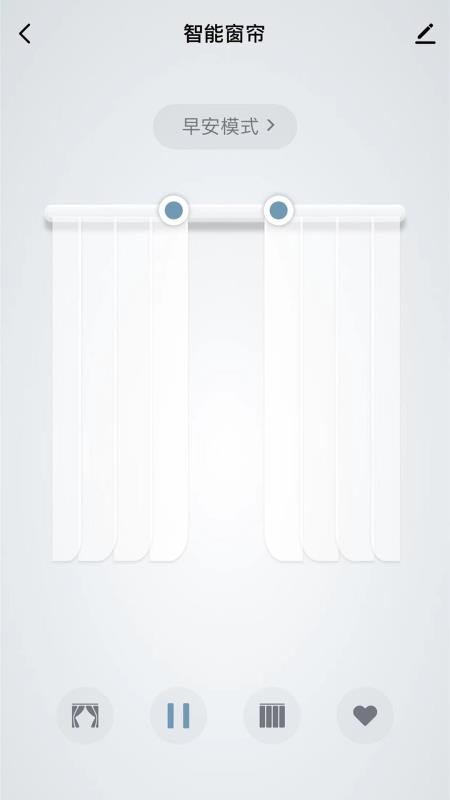 FUTROM最新版v1.0.3截图4