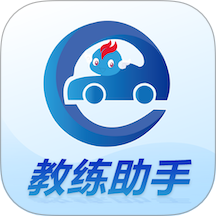 教练精灵最新版 v3.0.4