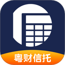 粤财信托官方版 v2.4.8