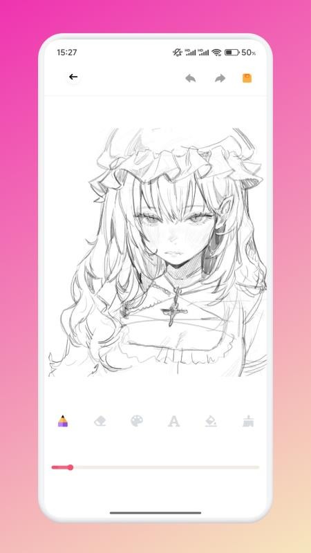 橙子手机版v1.3截图3