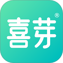 喜芽Pro手机版 v2.0.5
