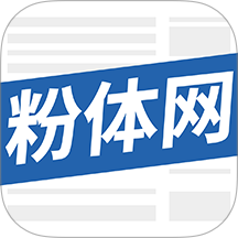 粉体网官方版 v1.0.8