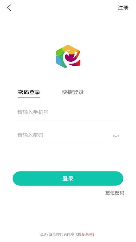 东南青年汇APP