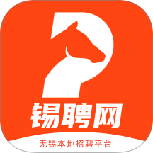 锡聘网官网版 v1.0.3