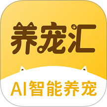 养宠汇最新版 v1.7.1