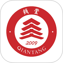 钱堂官方版 v2.1.13