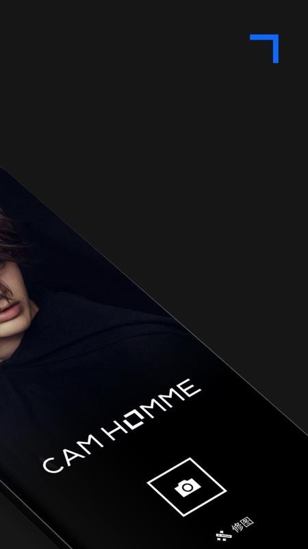 型男相机官方版v1.1.1截图2