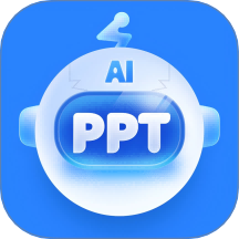 TomePPT官网版 v4.0.0