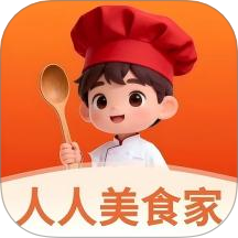 今日厨房最新版 v2.0.4