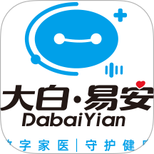 大白数字家医官方版 v1.7.0