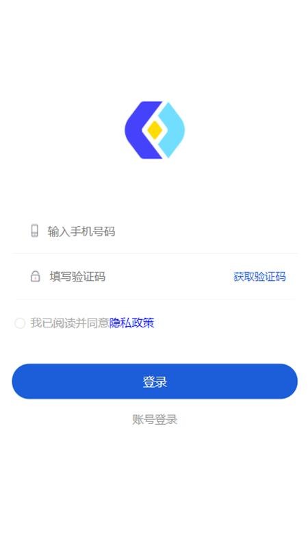 兆煌科技官方版v1.0.2截图3