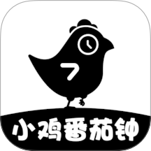 小鸡番茄钟免费版 v1.0.6