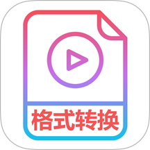 视频转换mp3免费版 v1.2