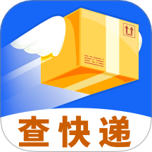 快递物流包裹查询APP v3.3.3