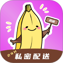 轻趣成人商城官方版 v1.0.7