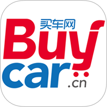 买车网平台 v4.1.2