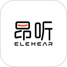 昂听官方版 v1.1.4