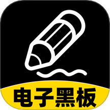 怀旧黑板最新版 v1.0.3