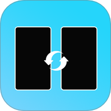 手机同步互传专家免费版 v1.4