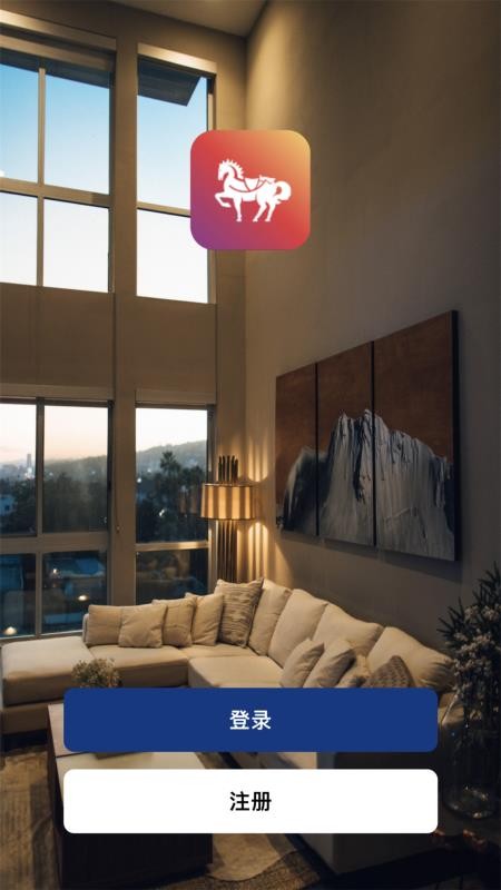 马斯汀智能官方版