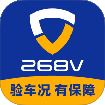268V官网版 v1.1.6