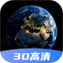 今日地球官方版 v1.0.2