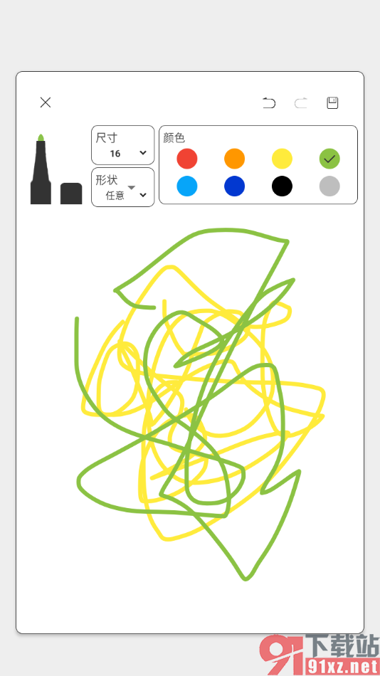 酷记事APP创建绘画内容的方法