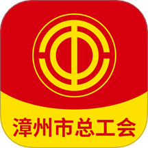 惠工汇APP v2.0.51