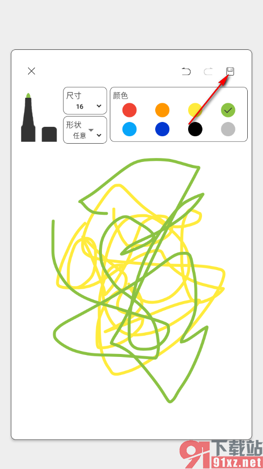 酷记事APP创建绘画内容的方法