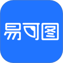 易可图APP v1.0.186