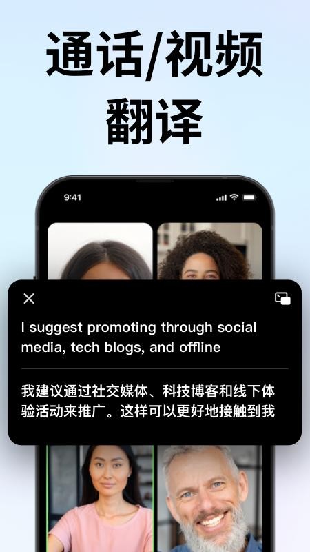 时空壶官网版v3.4.8截图5