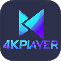 4K循环播放器手机版 v1.1.3
