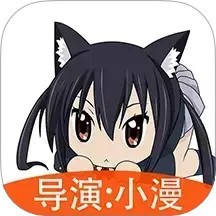 动漫相机免费版 v3.3.3