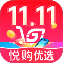 悦购优选APP v1.0.8