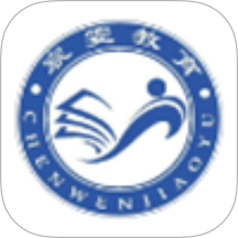 宸雯教育平台最新版本 v1.0.12