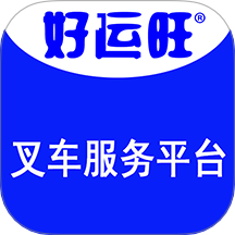 好运旺app v4.0.0