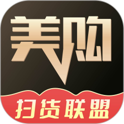 美购日记免费版 v8.8.2